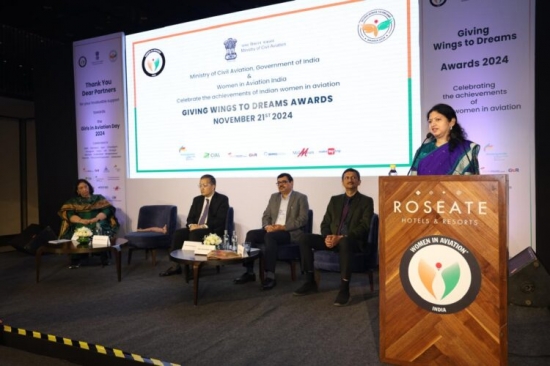 Women in Aviation इंडिया AWARD 