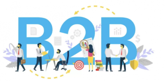 B2B marketing क्या है ? in hindi
