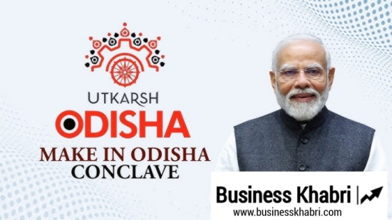 PM Modi ने मेक इन ओडिशा कॉन्क्लेव का उद्घाटन किया।