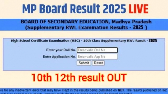LIVE MP Board Result 2025 OUT