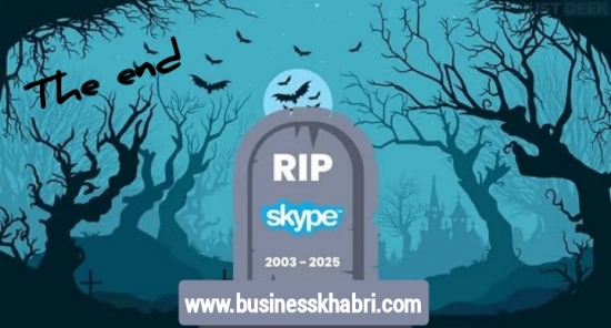 Skype का हुआ The End