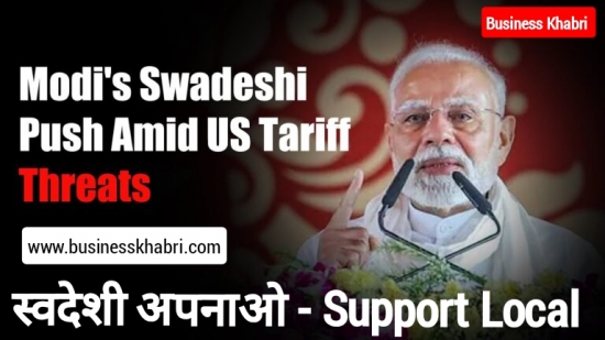 स्वदेशी अपनाओ - Support Local - PM modi 