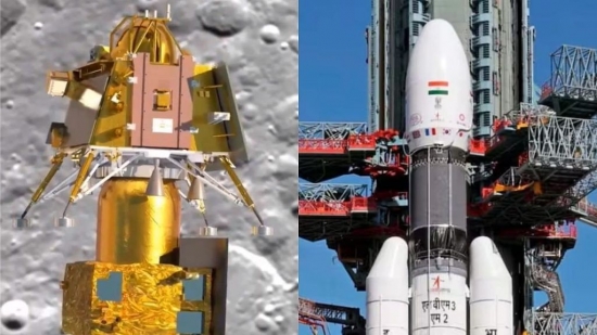 Chandrayaan 3 Launched : अब बदलने वाला है इतिहास