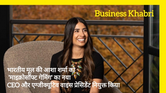 🙏जय माता दी📿 - ShareChat