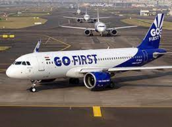  Go First एयरलाइन का Directorate General of Civil Aviation ऑडिट के बाद एक्शन 