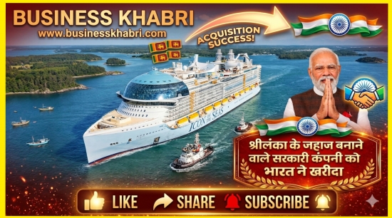 📖जीवन का लक्ष्य🤔 - ShareChat