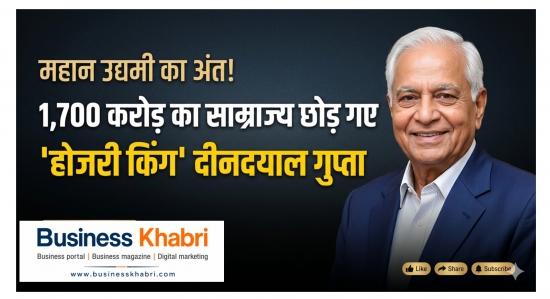 👍 संदीप माहेश्वरी के विचार - ShareChat
