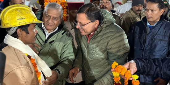 उत्तरकाशी टनल - रेस्क्यू मिशन कामयाब हुआ - सभी 41 मजदूर सुरंग से बाहर निकाल लिए सभी स्वस्थ्य है 