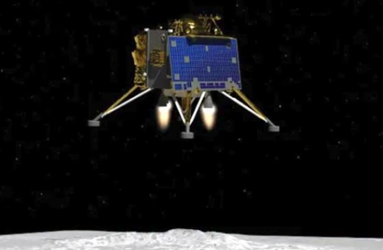 इसरो को 2023 लीफ एरिक्सन लूनर प्राइज से सम्मानित किया गया