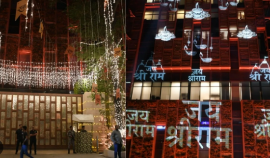 आयोध्या में प्राण प्रतिष्ठा से पहले जय श्री राम से जगमगा उठा मुकेश अम्बानी  का घर एंटीलिया