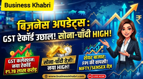 🙏जय माता दी📿 - ShareChat