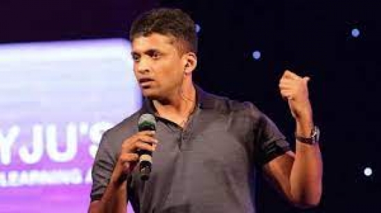 Byju’s ने 1000 कर्मचारियों को नौकरी से निकाला