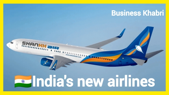 Indias new airlines has got approval