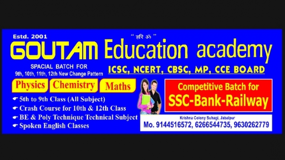 Goutam education academy