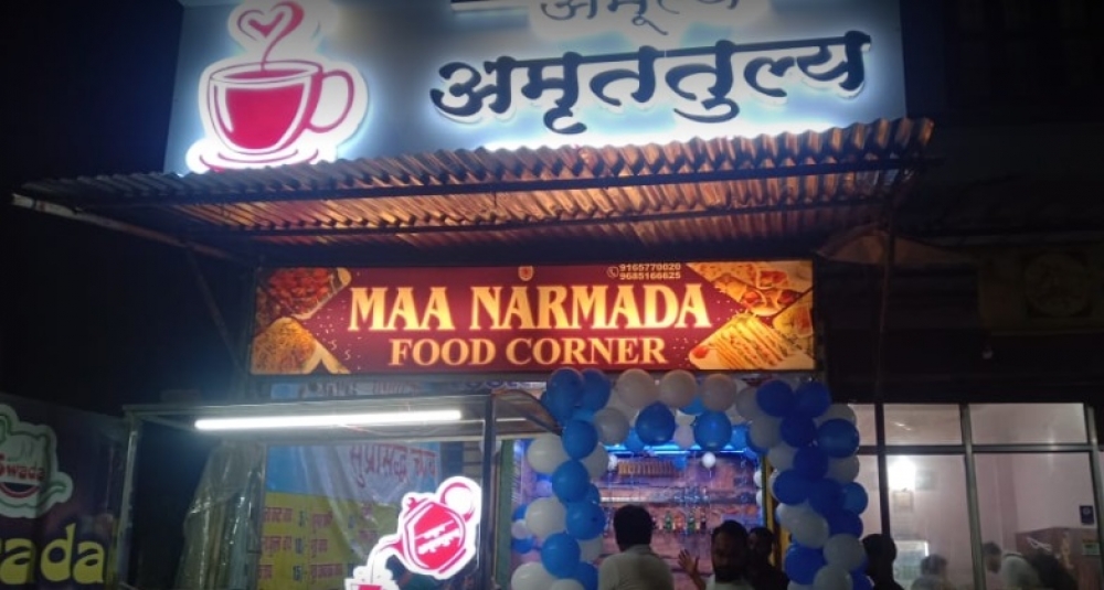 Maa Narmada Food Corner