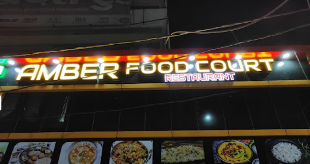 Amber food court, Jabalpur