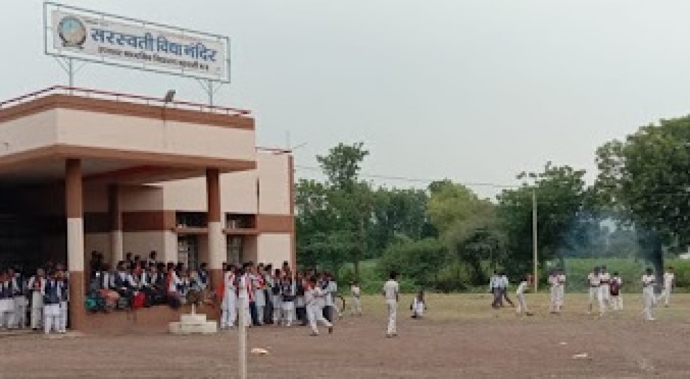 Saraswati Shishu Mandir