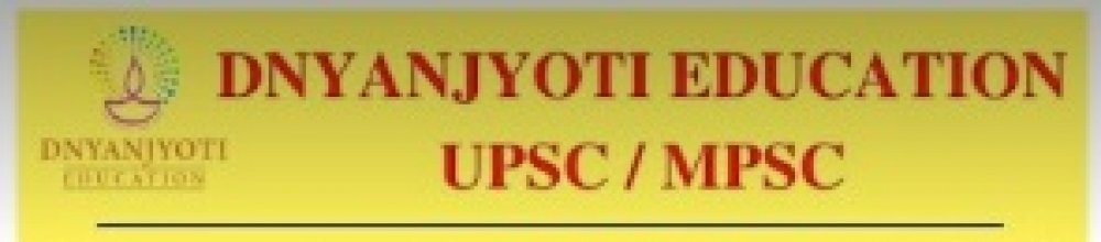  Dnyanjyoti Education  Best UPSC & MPSC Classes In Pune Maharashtra