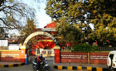 St Joseph Convent School