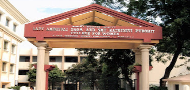 Lady Amritbai Daga College & Smt. Ratnidevi Purohit College