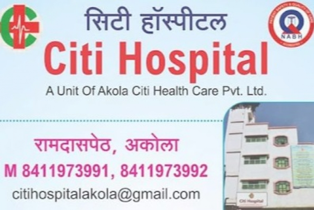 Citi Hospital