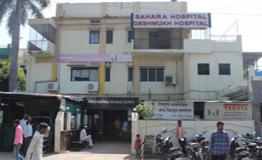 Sahara Hospital And Critical Care Center