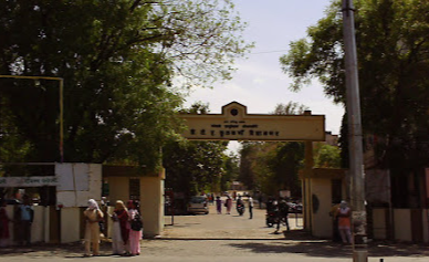 Gokhale Educational Society | S.M.R.K.A.K Mahila Mahavidhyalay |