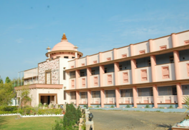 Yeshwant Mahavidyalaya