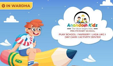 Anandam kidz