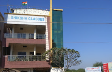 Shiksha Classes
