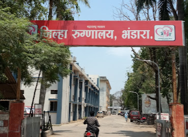District General Hospital, Bhandara