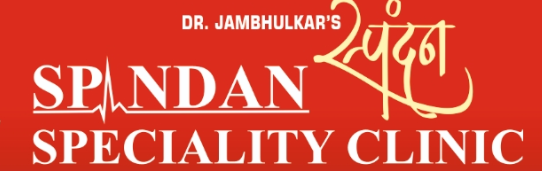 SPANDAN MULTISPECIALITY HOSPITAL, BHANDARA