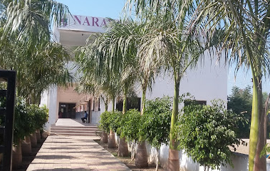 Narayana Vidyalayam