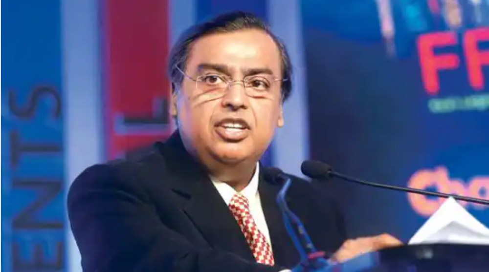 Reliance Digital