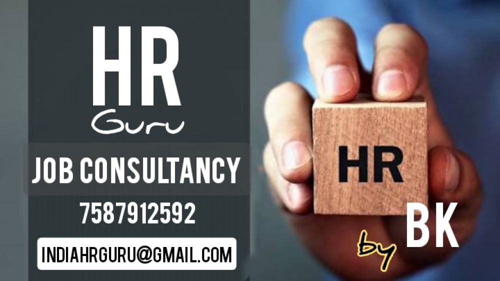 HR Guru 